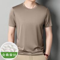 cms/erpbt/backend/web/uploads/erp/collection/images/Men Clothes/XINNIAO/EN0238959/img_b/EN0238959_img_b_1